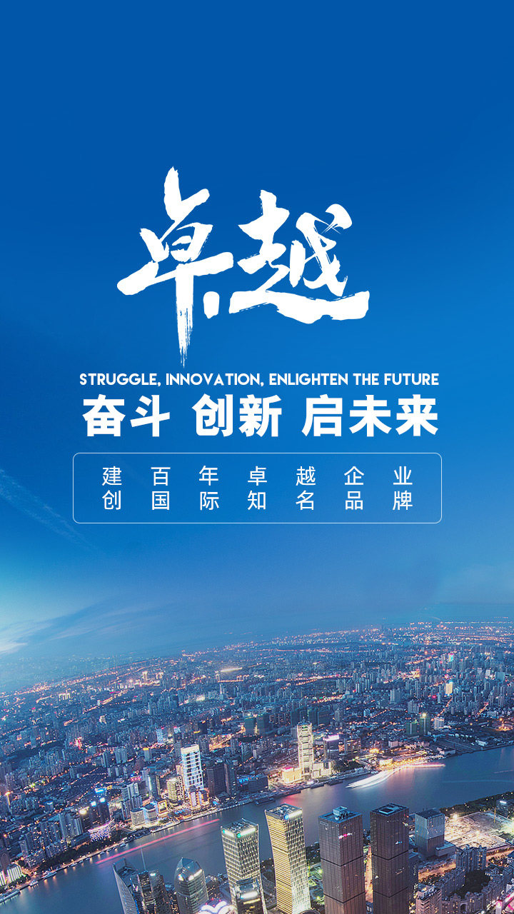 不朽情缘_官方网站