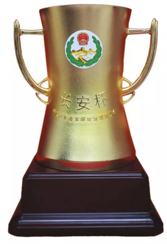不朽情缘_官方网站