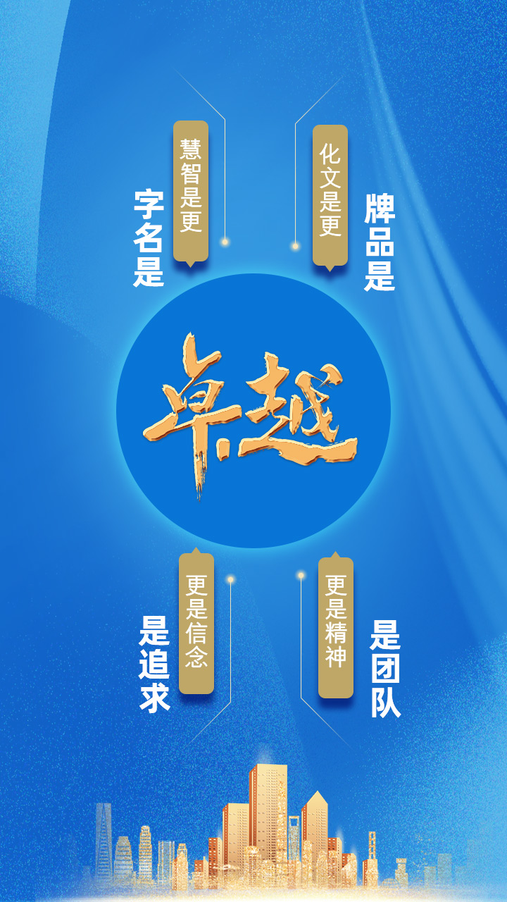 不朽情缘_官方网站