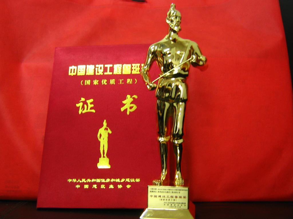 不朽情缘_官方网站