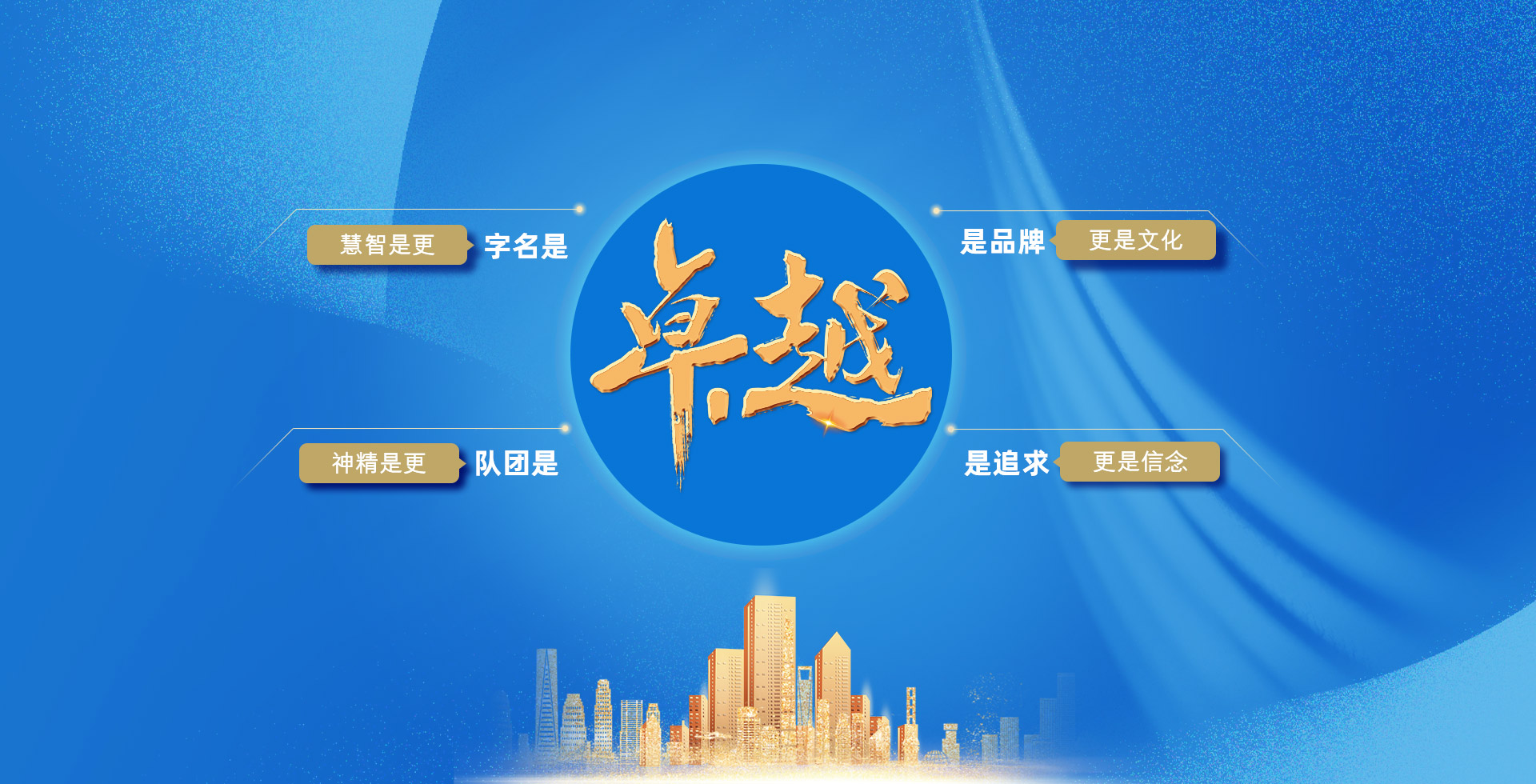 不朽情缘_官方网站