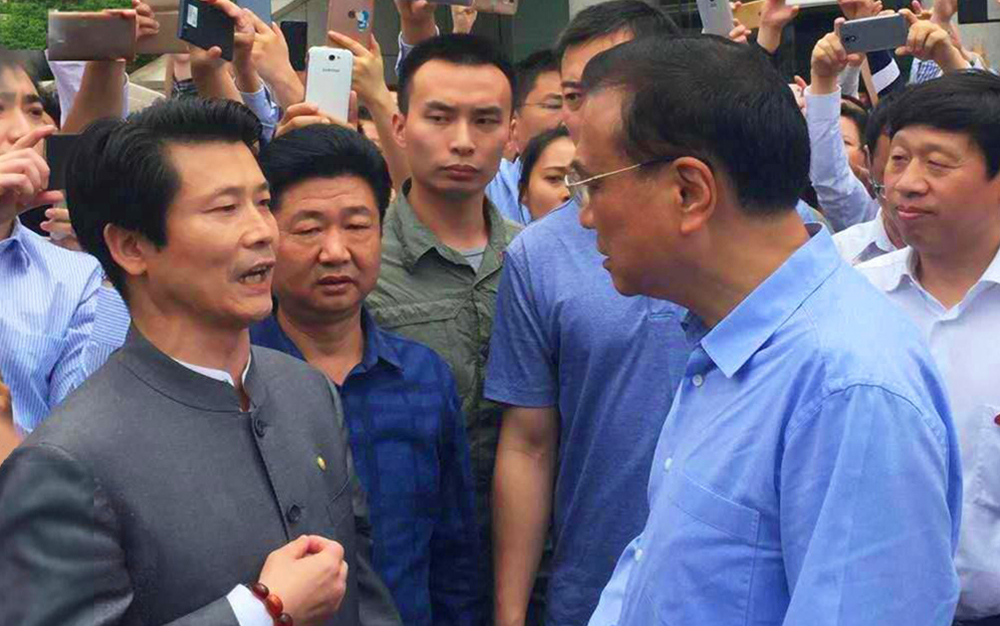 中共中央政治局常务、国务院总理李克强接见湖北不朽情缘集团主席刘雁飞
