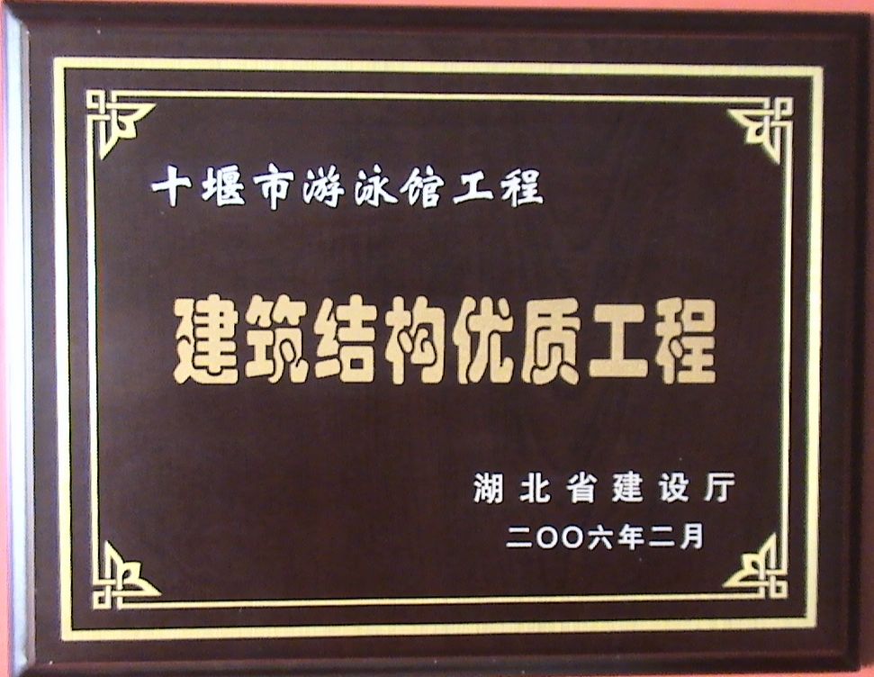 不朽情缘_官方网站