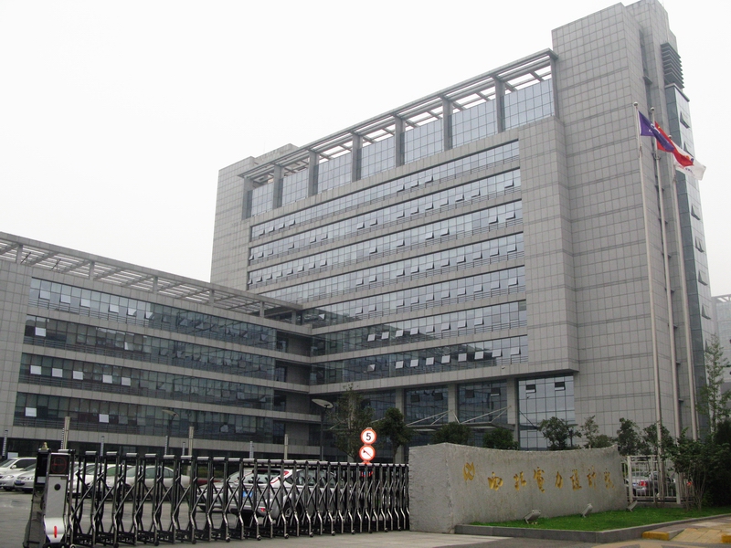 不朽情缘_官方网站