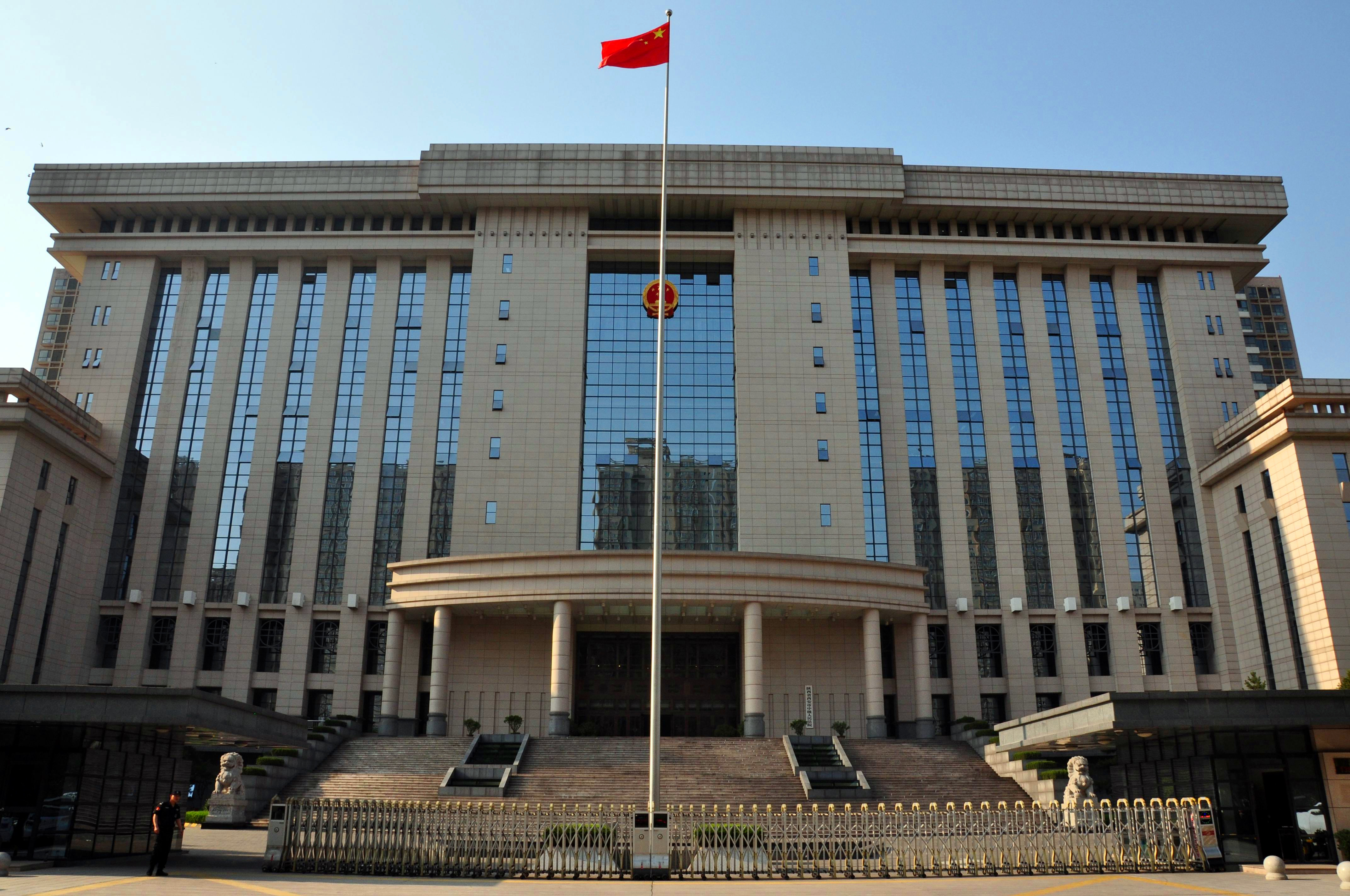 不朽情缘_官方网站