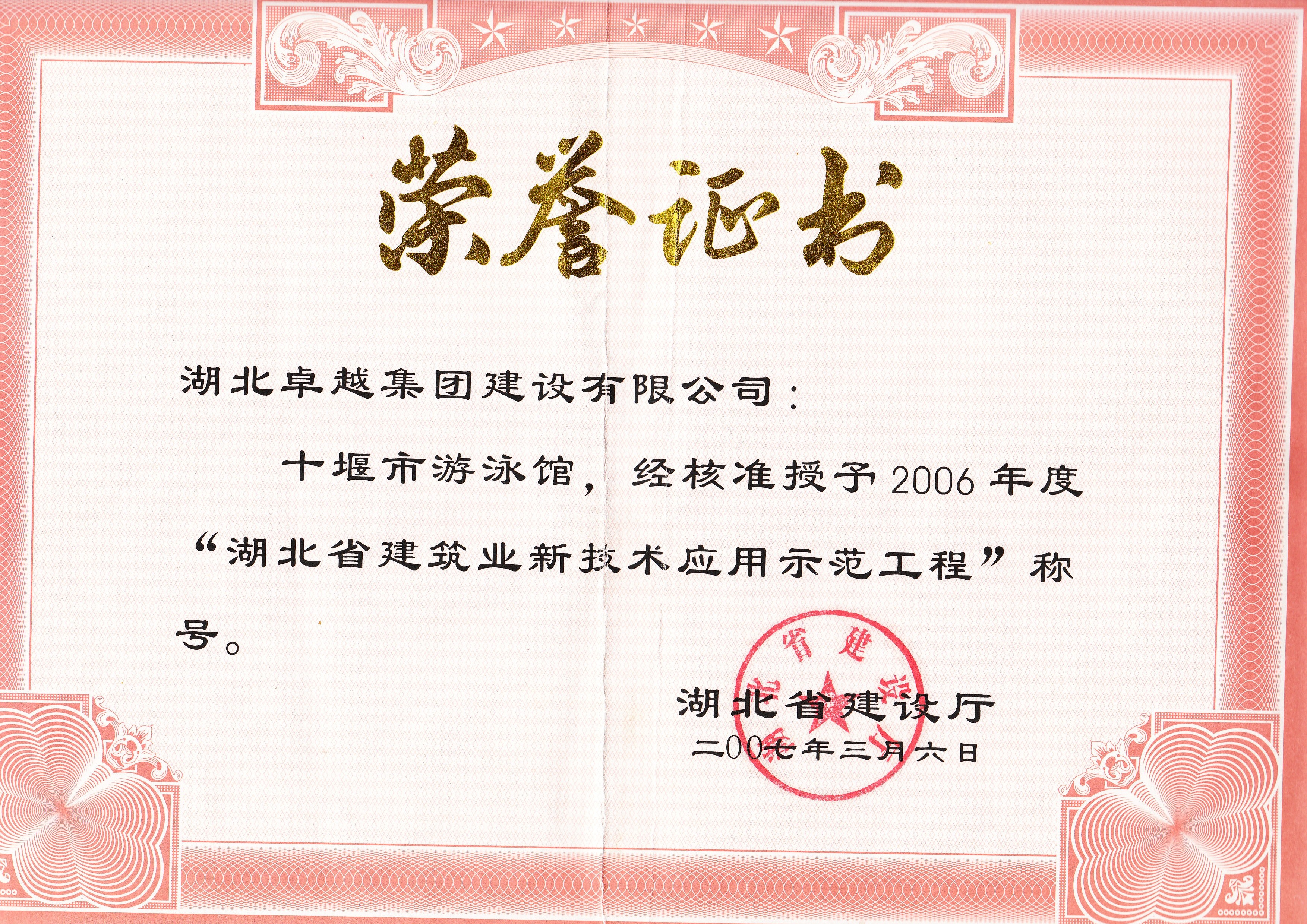 不朽情缘_官方网站